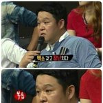 [EXO] 김거짓이름 존나 잘<b>지음</b>