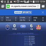 [에이핑크] 엔터톡에서 <b>쉴드</b>쳐봤자 소용없는이유