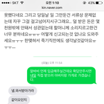 알바관련 도와주세요ㅠㅠ