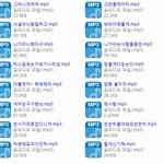 [인피니트] +추가)ㅅㄷ나눔할건데 받을 잉톡이?