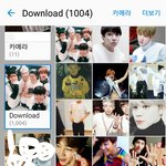 [방탄소년단] 어 나 갤러리1004다