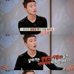 [세븐틴] 실물 <b>영접</b>하고싶다