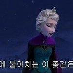 [EXO] 젤 웃겼던게 종대 노래하는데