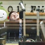 [EXO] 아니이제애들 <b>주눅</b>들면어케