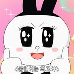 [EXO] 준면아 너 존나 거품은 무슨 맛있는 <b>잔치</b>국수야!!