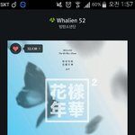 [방탄소년단] 런 지금 아니쥬기록 1주차이