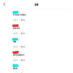 위안부를 모르는 우리나라의 현실 (귀향)
