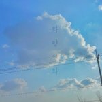[방탄소년단] 삘받아서만들어씀///