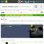[EXO] 종대야 쉬었다가 <b>가도</b> 괜찮아