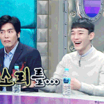 [EXO] 좋아 <b>자연</b>스러웠어