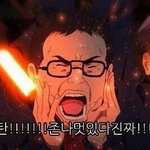 [방탄소년단] 방탄 <b>병맛</b>짤 뿌리고가자!!