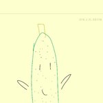 <b>오이</b> 좋아하는사람