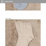 [댓글부탁해] 아까 뭐가 이쁘냐고 올린 쓰니인데