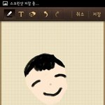 [드루와] 나 무서운꿈꿨어ㅜㅜㅠㅠㅜ