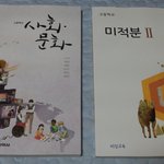 솔직히 뭐가 더 어렵냐
