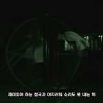 [방탄소년단] +이거무슨영상인줄아는이삐..?