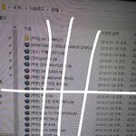 [EXO] <b>기차</b>엿인 닫페 목록