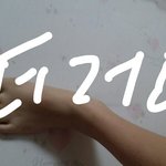 [EXO] 기차엿인 <b>사칭</b> 잡을게 방법;