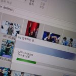 [EXO] 기차엿인 믿에 암호땜에 다시 <b>압축</b>중