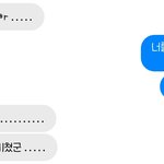 [EXO] 나 진짜 일상생활 불가능한듯ㅋㅋㄱㅋㄲ