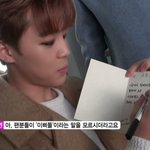 [방탄소년단] 지민이 <b>크리스마스</b> 카드쓸때