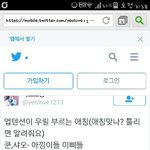 [방탄소년단] 지금까지모인증거 