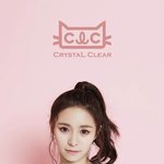 <b>씨엘씨</b> 새멤버