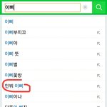 [방탄소년단] 이것도 우리애들아님?