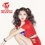 트와이스 <b>사나</b> 짝퉁