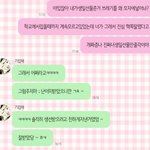 <b>생선</b>때문에 나이용한거였닼ㅋㅋㅋㅋ;
