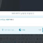 [BAP] 더<b>Show</b>짹짹이투표 ㄱㄱㄱ