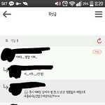 [방탄소년단] 업.<b>텐션</b>팬들은 몰 랐대