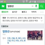 [방탄소년단] 황금<b>막내</b>도 앵간히 쓰는듯