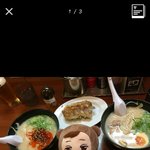 [EXO] 오늘반배정나왔는데 새로운담임쌤프<b>사가</b>ㅋㅋㅋㅋㅋㅋ