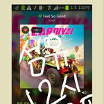 [BAP] <b>마의</b> 수직하락구간이 시작됐네 ㅠ