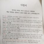 [꼭조언부탁] 한집사는사람들이 모두 나의 적