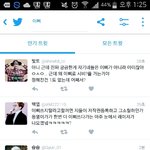 [방탄소년단] 타팬은 왜<b>개입</b> 하는건데