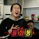 [방탄소년단] 쟤네는 논리적으로 접근하면 귀막을애들임