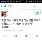 [방탄소년단] 아니 <b>왜</b><b>들</b>이러실까