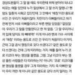 [방탄소년단] 나 이거 올려도 되나?