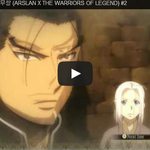 [문신TV] 아슬란 <b>전기</b> X 무쌍 (ARSLAN X THE WARRIORS...