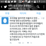 [방탄소년단] 팔로워 700<b>이</b>신분이 <b>알</b>티해주신다!