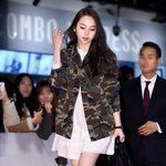 청순한 <b>소희</b>
