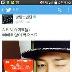 [방탄소년단] 이렇게 <b>지민이</b>가 쓰던 거였는데..