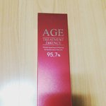 <b>SK2</b> 피테라 에센스 저렴이 대박템 발견했어요