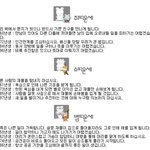 [2월25일 목요일] 오늘의 <b>운세</b>