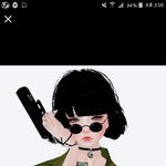 이거 뭐임?