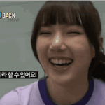 여자친구소원나만그래??