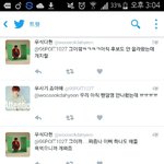 [방탄소년단] <b>아오</b> 뒷목잡을애 하나둘씩나오네