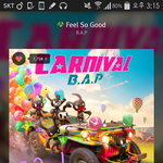 [BAP] 근데 화랑단에 팬있는거